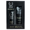 Kit pour barbe Vanilla Rum - Zeus